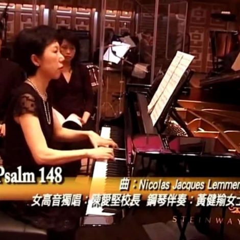 第六屆聖詩頌唱會 17 Psalm 148 詩篇148篇