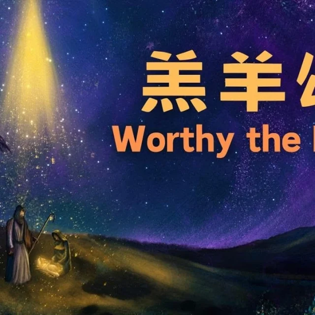 香港聖詩會
