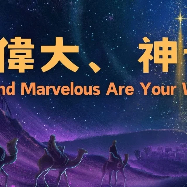 香港聖詩會